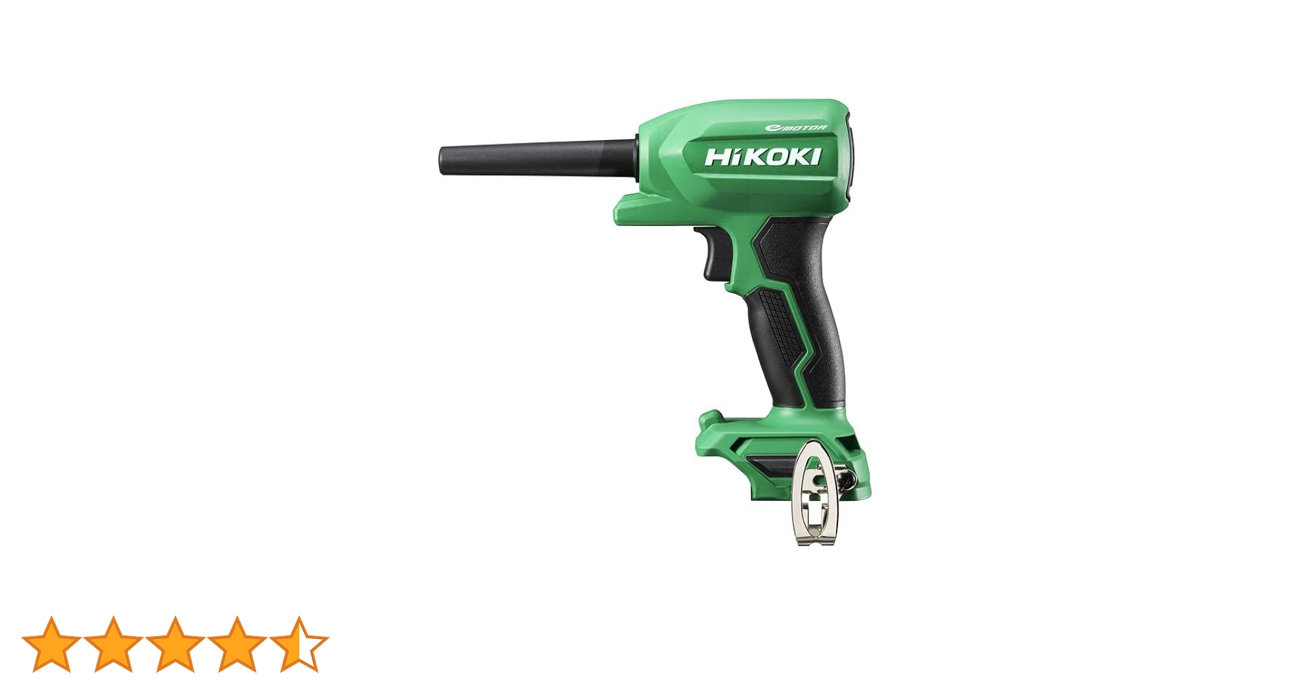 ハイコーキ 18v コードレス　エアダスタ RA18DA Amazon | HiKOKI(ハイコーキ) 18V エアダスター RA18DA 充電式